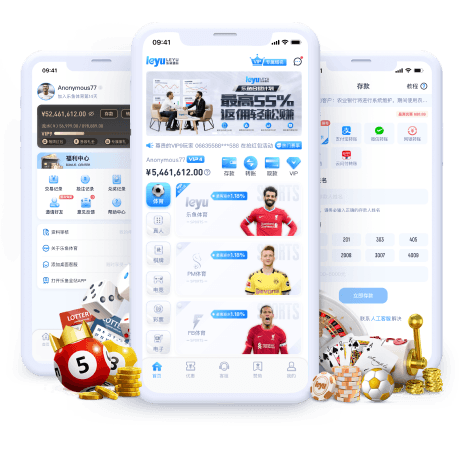 爱发体育全站app画面